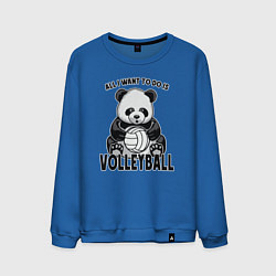 Свитшот хлопковый мужской Volleyball Panda, цвет: синий