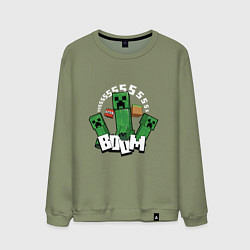Свитшот хлопковый мужской Криперы Creepers и Динамит, цвет: авокадо