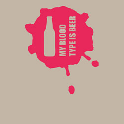 Свитшот хлопковый мужской Надпись Пиво моя группа крови, цвет: миндальный — фото 2