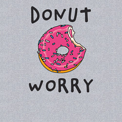 Свитшот хлопковый мужской Не беспокойся Donut worry, цвет: меланж — фото 2