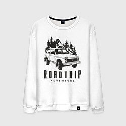 Свитшот хлопковый мужской Niva roadtrip, цвет: белый