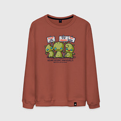 Мужской свитшот Proud To Be Vegan