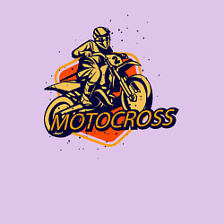 Свитшот хлопковый мужской Motocross is here, цвет: лаванда — фото 2