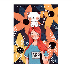 Свитшот хлопковый мужской Hello april, цвет: белый — фото 2