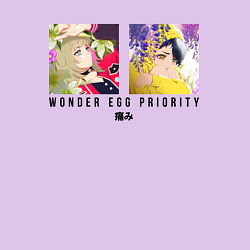 Свитшот хлопковый мужской Wonder Egg Priority Pain, цвет: лаванда — фото 2