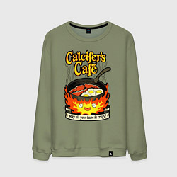 Свитшот хлопковый мужской Calcifer cook, цвет: авокадо