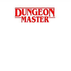 Свитшот хлопковый мужской DUNGEON MASTER ГАЧИМУЧИ, цвет: белый — фото 2