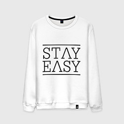 Свитшот хлопковый мужской Stay easy, цвет: белый