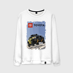 Свитшот хлопковый мужской Toyota Racing Team, desert competition, цвет: белый