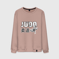 Свитшот хлопковый мужской Style Judo, цвет: пыльно-розовый