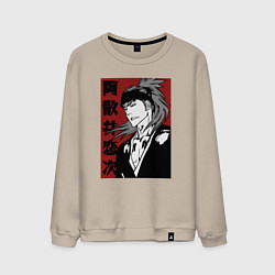 Свитшот хлопковый мужской Рэн Чан, цвет: миндальный