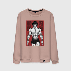 Свитшот хлопковый мужской Эстетика Баки, цвет: пыльно-розовый