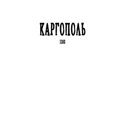 Свитшот хлопковый мужской Каргополь 1380 black III, цвет: белый — фото 2