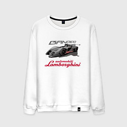 Свитшот хлопковый мужской Lamborghini Bandido concept, цвет: белый