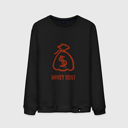 Свитшот хлопковый мужской Money Heist - Мешок, цвет: черный