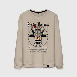 Свитшот хлопковый мужской Dark Souls - Praise the Sun!, цвет: миндальный