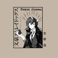 Свитшот хлопковый мужской Osamu Dazai Великий из Бродячих Псов, цвет: миндальный — фото 2