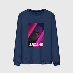 Мужской свитшот Arcane Neon