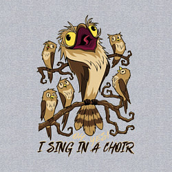 Свитшот хлопковый мужской I sing in a choir!, цвет: меланж — фото 2