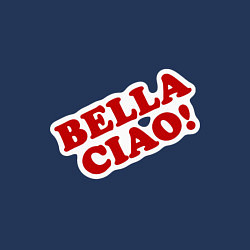 Свитшот хлопковый мужской Bella Ciao!, цвет: тёмно-синий — фото 2