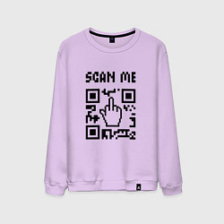 Мужской свитшот Qr-код go away