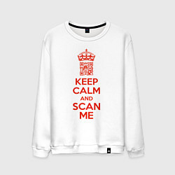 Свитшот хлопковый мужской Keep calm and scan me - fuck off, цвет: белый