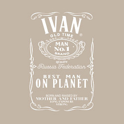 Свитшот хлопковый мужской ИВАН в стиле ДЖЕК ДЭНИЭЛС, цвет: миндальный — фото 2