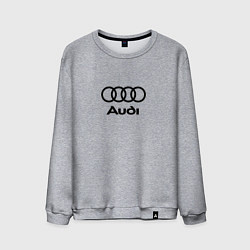 Свитшот хлопковый мужской Audi, цвет: меланж