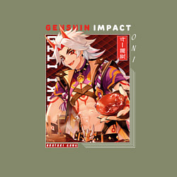 Свитшот хлопковый мужской Итто Аратаки Arataki Itto, Genshin Impact Геншин и, цвет: авокадо — фото 2