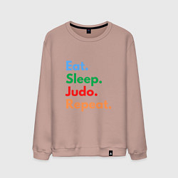 Свитшот хлопковый мужской Eat Sleep Judo Repeat, цвет: пыльно-розовый