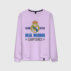Мужской свитшот Real Madrid Реал Мадрид
