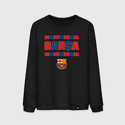 Мужской свитшот Barcelona FC ФК Барселона