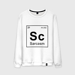 Свитшот хлопковый мужской САРКАЗМ - SARCASM, Sc Таблица Менделеева, цвет: белый