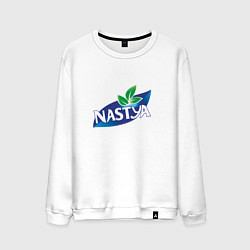 Свитшот хлопковый мужской Nestea Настя, цвет: белый