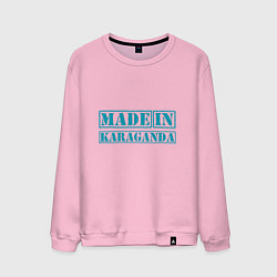 Свитшот хлопковый мужской Караганда Казахстан, цвет: светло-розовый
