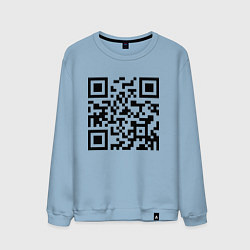 Свитшот хлопковый мужской Хочу в тайгу - QR code, цвет: мягкое небо