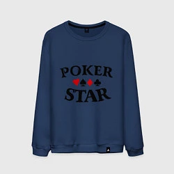 Свитшот хлопковый мужской Poker Star, цвет: тёмно-синий
