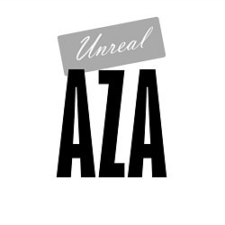 Свитшот хлопковый мужской Unreal Aza, цвет: белый — фото 2