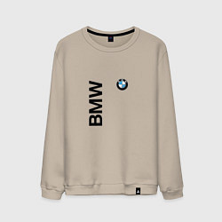 Свитшот хлопковый мужской BMW ато супер, цвет: миндальный