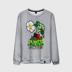 Мужской свитшот Plants vs Zombies рука зомби