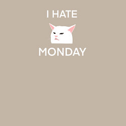 Свитшот хлопковый мужской I hate monday текст с котом, цвет: миндальный — фото 2