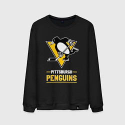 Свитшот хлопковый мужской Питтсбург Пингвинз , Pittsburgh Penguins, цвет: черный