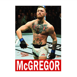 Свитшот хлопковый мужской Конор МакГрегор McGregor, цвет: белый — фото 2