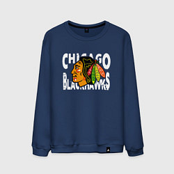 Свитшот хлопковый мужской Чикаго Блэкхокс, Chicago Blackhawks, цвет: тёмно-синий