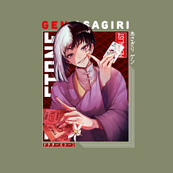 Свитшот хлопковый мужской Доктор Стоун Dr Stone, Гэн Асагири, цвет: авокадо — фото 2