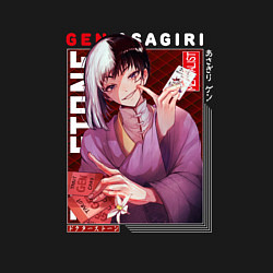 Свитшот хлопковый мужской Доктор Стоун Dr Stone, Гэн Асагири, цвет: черный — фото 2