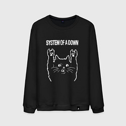 Свитшот хлопковый мужской System of a Down Рок кот, цвет: черный