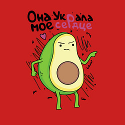 Свитшот хлопковый мужской Она украла мое сердце парные, цвет: красный — фото 2