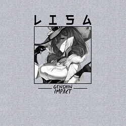 Свитшот хлопковый мужской Лиза Lisa, Genshin Impact, цвет: меланж — фото 2