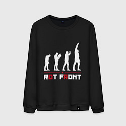 Свитшот хлопковый мужской RotFront, цвет: черный